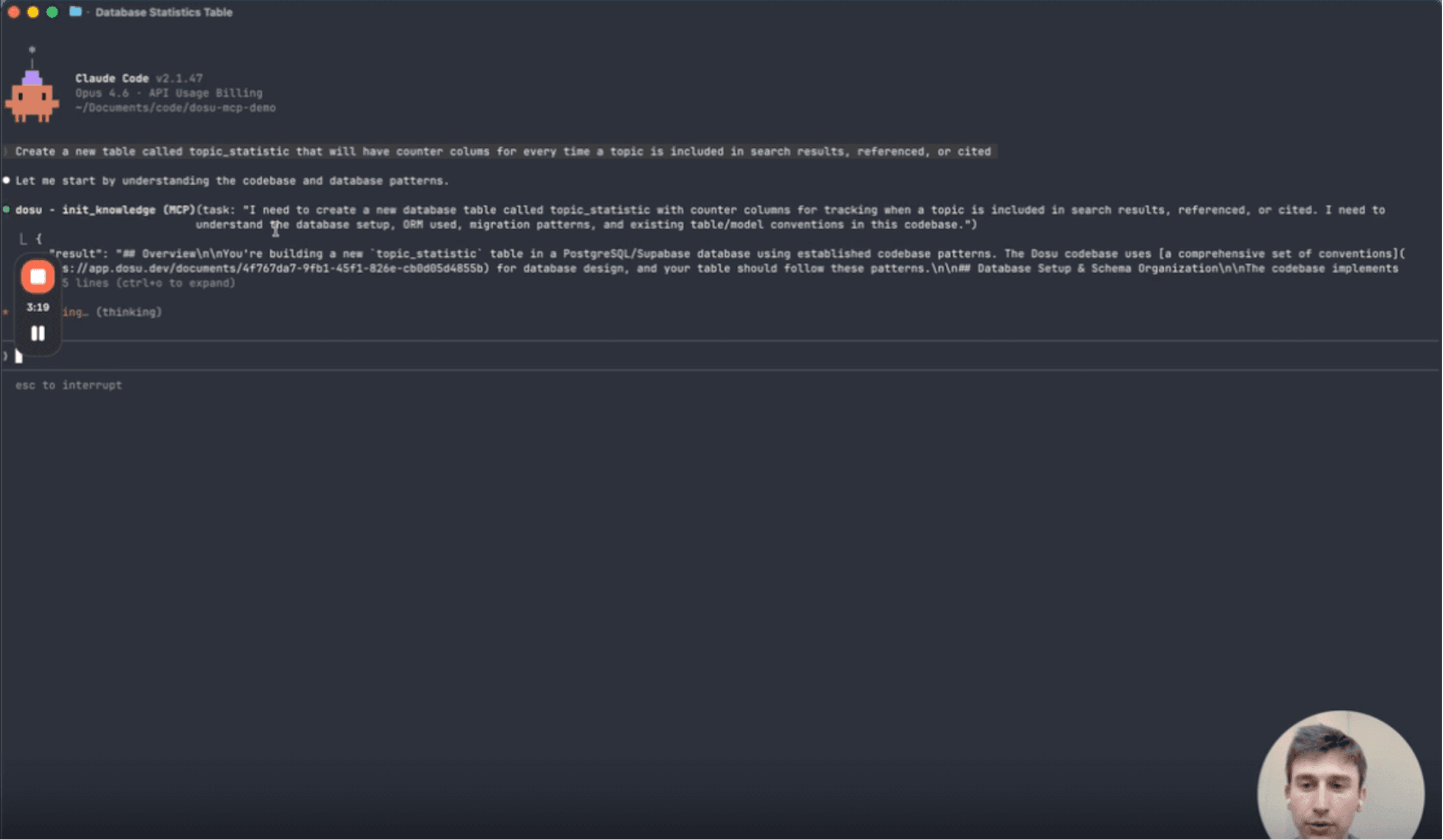 After: simple Dosu MCP call